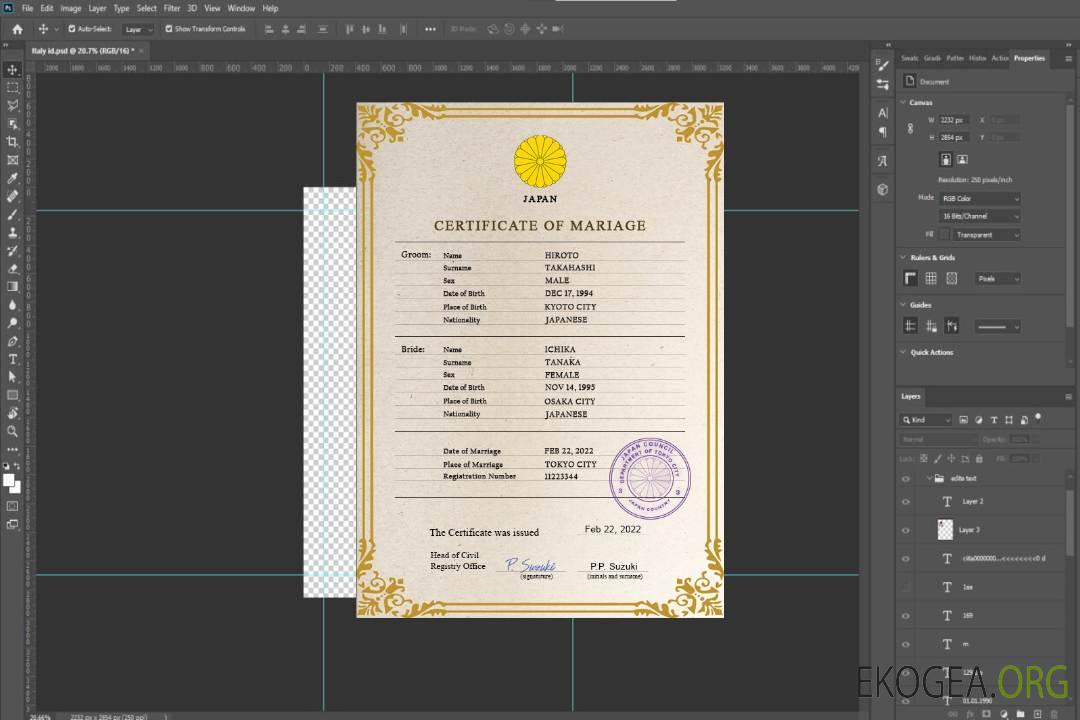 Modèle PSD de certificat de mariage au Japon template Modèle PSD de certificat de mariage au Japon template